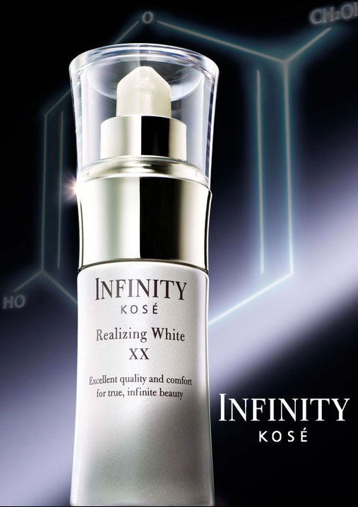 KOSE,Infinity Realizing White XX,ไวท์เทนนิ่งเซรั่ม